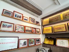 -干老四雅鱼饭店(滨江西路店)