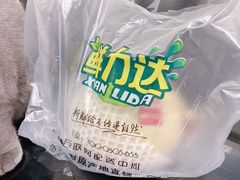 -鲜力达果品批发直销(青山店)