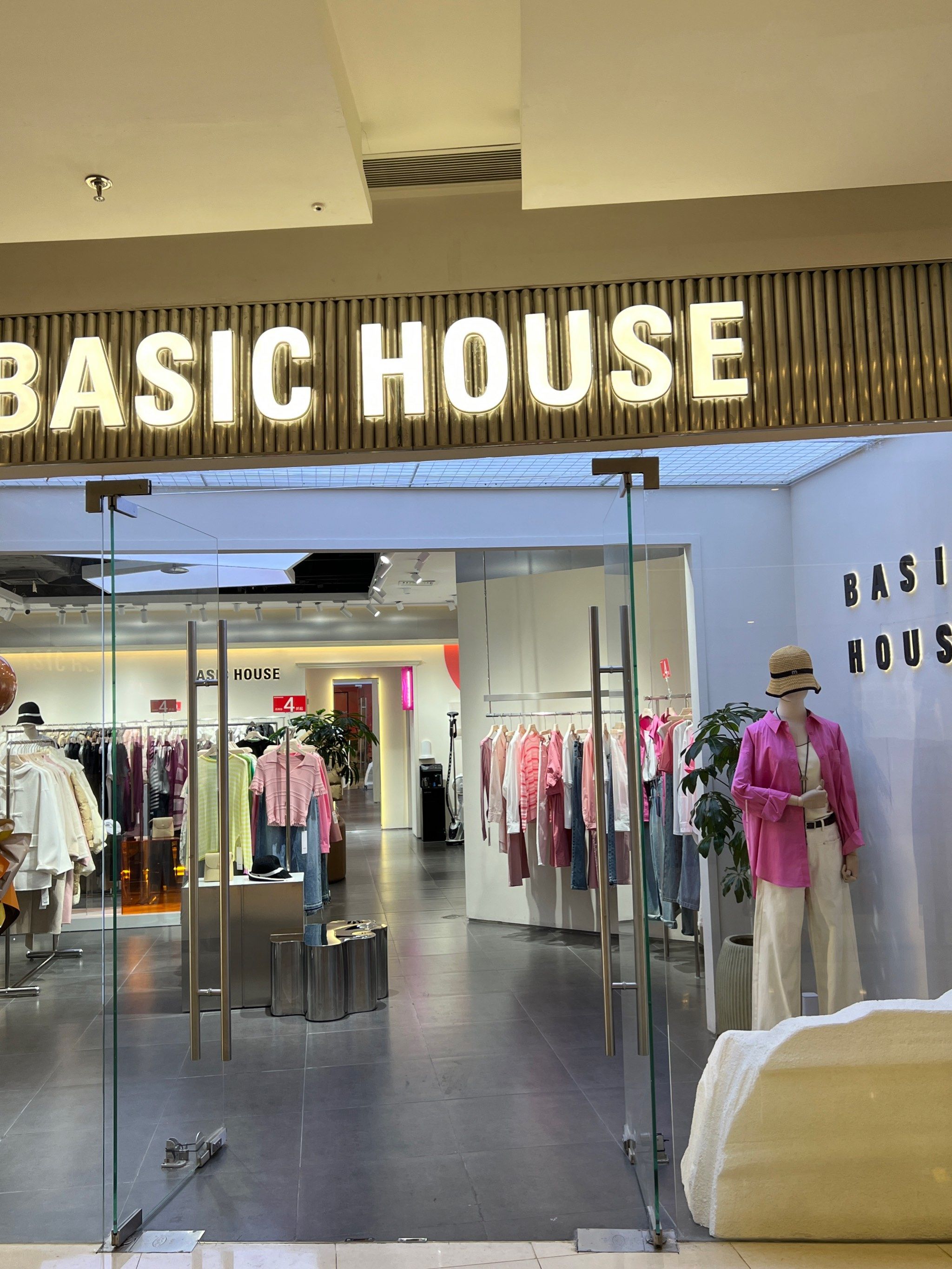 九洲百家好秋上新[种草]