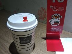 -牛吃草牛杂面(天一店)