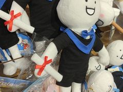 -九木杂物社(恒隆广场店)