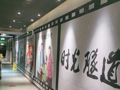 -广府乡下·饭庄(新港东路店)