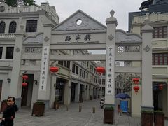 -南宁邕江宾馆