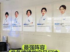 -长春爱尔眼科医院