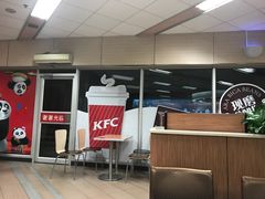 大堂-肯德基(西安电子城店)