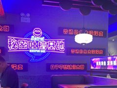 -匠子烤鱼(上邦百汇城店)