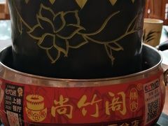-尚竹阁冬瓜盅·18年地标美食(平洲店)