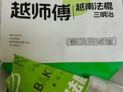 -四川省人民医院(本部)