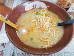 -茗味居羊肉汤面馆(临沂路店)