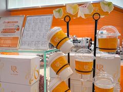 -La Repete 手工千层蛋糕(深圳卓悦中心店)