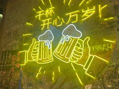-火联烧烤(学院路创始店)