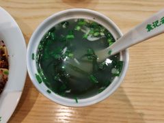 -袁记云饺(世纪城店)