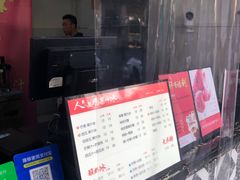 -阿喜果汁冰(小公园店)