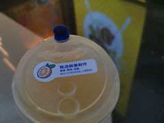 -茶百道(招商花园城店)