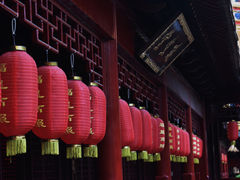 -钦赐仰殿道观