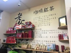 -明潭茶老爸