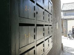 -清风小镇闯关东影视基地