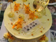 -维尔纳斯·生日蛋糕·动物奶油冰淇淋蛋糕(六里桥店)