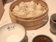 蟹粉小笼-馋三尺蟹粉小笼(人民广场店)