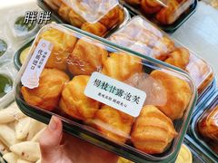 -泸溪河桃酥(秦淮夫子庙一店)