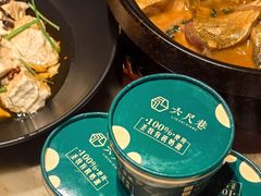 -六尺巷新徽菜(总店)