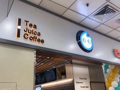 -CoCo都可(中闽嘉禾店)
