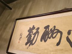 -三个大叔东北烧烤·砂锅菜(西三旗店)