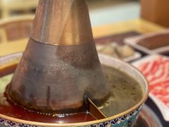 -京炭铜锅涮肉·羊蝎子·羊肉炉(保利·时光里店)
