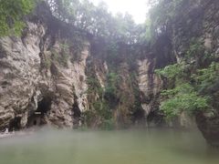-天河潭旅游度假区