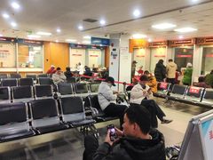 -北京市朝阳区不动产登记中心