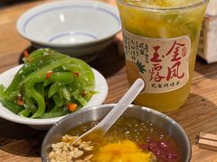 -盟重烧烤(高正街店)