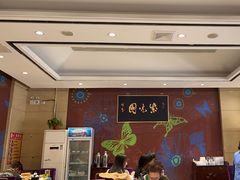 -紫光园(燕郊总店)