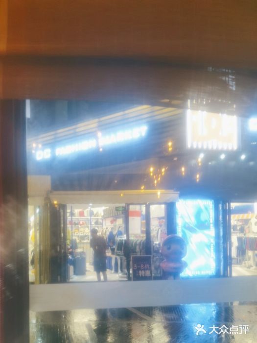 川悦留香·海鲜餐厅(海棠68环球美食街店)图片