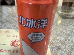 -文三里屯面馆(三里屯店)