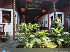 -董府·古宅餐厅