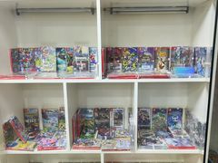 -上海南东电玩(上海置地广场周大福店)