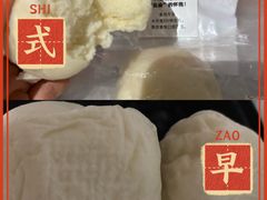 -世纪联华超市(凤起店)