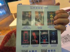 -棂笼·深度沉浸密室(武汉旗舰店)