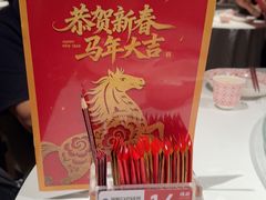 -谭厨中山传家菜.乳鸽.脆鲩鱼(华强北中航城店)