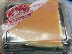 乳酪蛋糕-长发西饼(临顿路店)