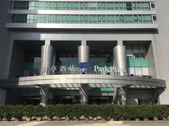 -北京丽亭华苑酒店