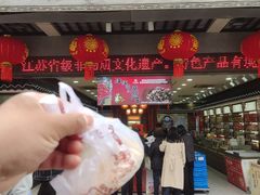 -叶受和(观前街店)
