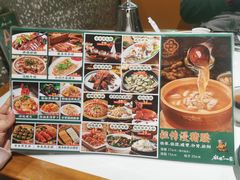 -猪腰一家·地道佛山菜(盐步店)