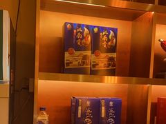 -蒙古人烤羊大师·绿野餐厅(工农大路店)