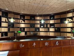 -和平菓局(王府井店)