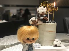 -Biteology Artisan Cakes(红庄·国际文化保税创新园店)