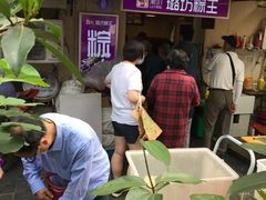 -璐坊粽王(复兴中路店)