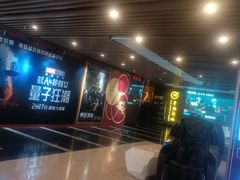 -曹杨影城(曹杨店)