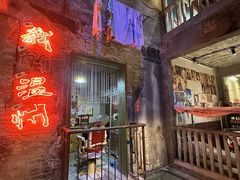 -五马集·海鲜·温州大牌档(黑金冠五马街十字路口店)