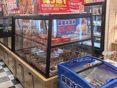 -味多美蛋糕(阜成门店)